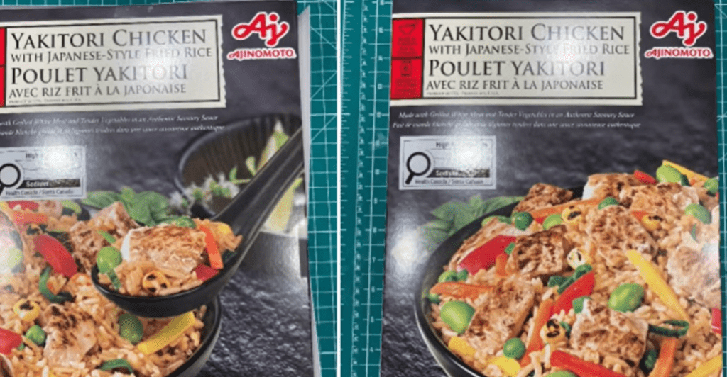 ajinomoto recall costco